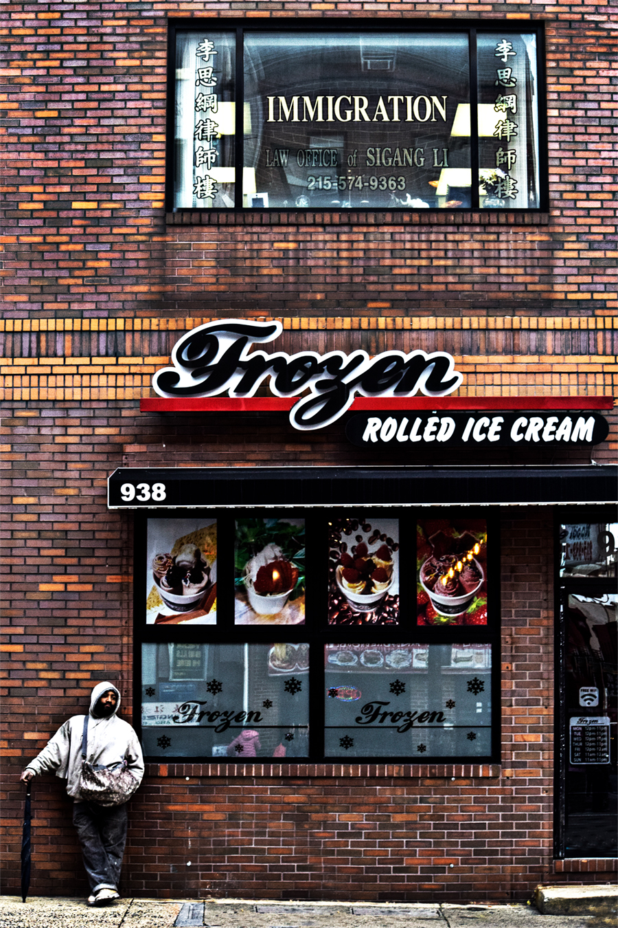 Victoria_Meng_Project3_Ice_Cream_Shop_Chinatown_Immigration_Office_Philadelphia_Philly_High_Pass