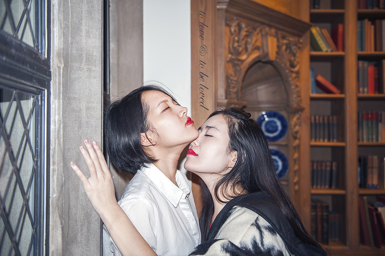  Zhujun_BamBoo_Ding_Assign_4_Branding_to_love_and_to_be_loved_Feminism_LGBT_friendly_Bryn_Mawr_College_UPenn_Fashion_Photography_Tony_Ward_Studio